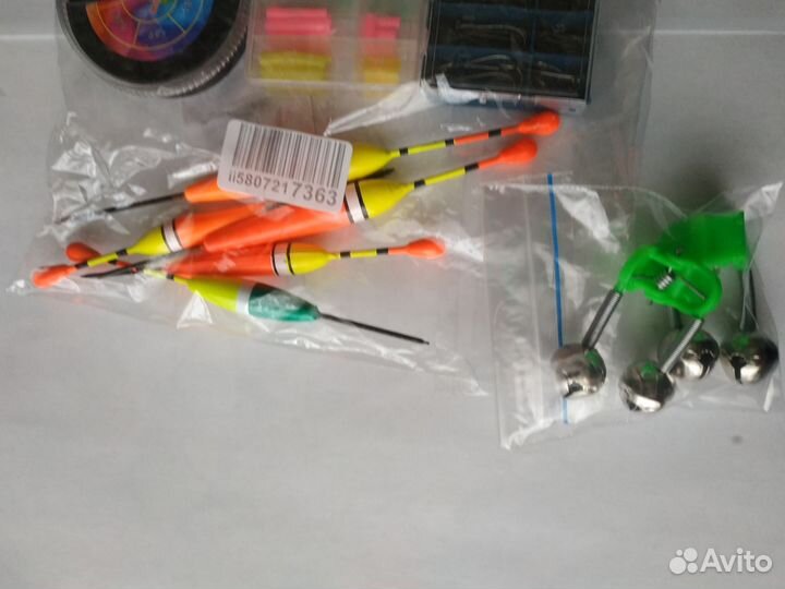 Набор для рыбалки