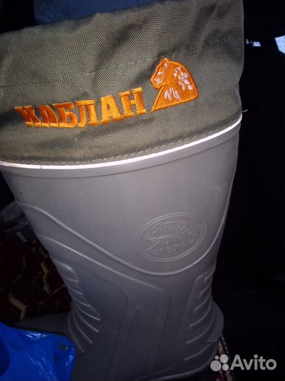 Сапоги зимние каблан