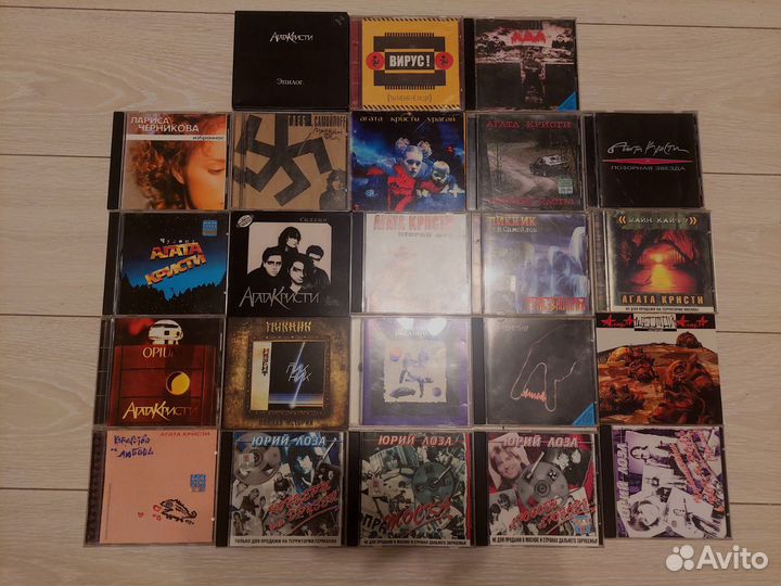 Музыкальные cd диски