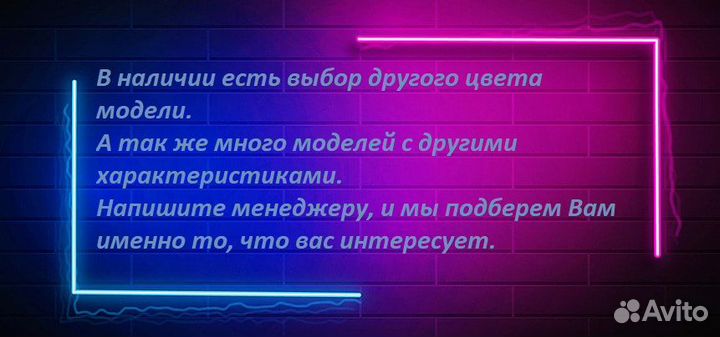 Поверхность индукционная Electrolux Bridge (тб)