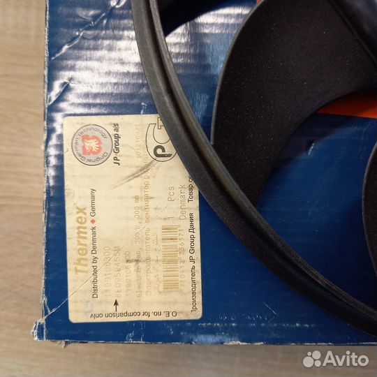 Вентилятор охлаждения Audi A4