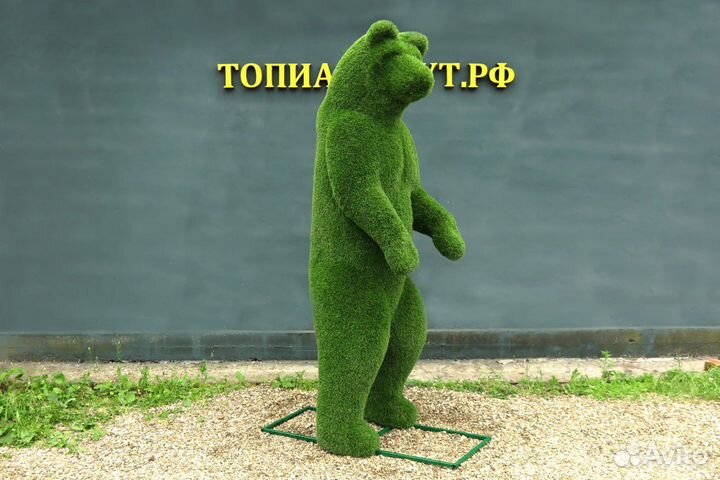 Топиари Топиарные фигуры Садовые фигуры