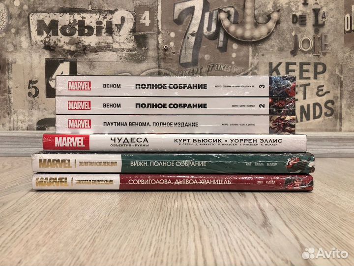 Комиксы (новые, в пленке)