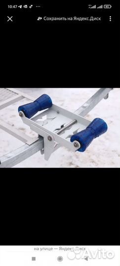 Роликовые ложементы