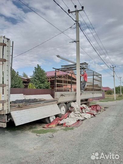 Тент