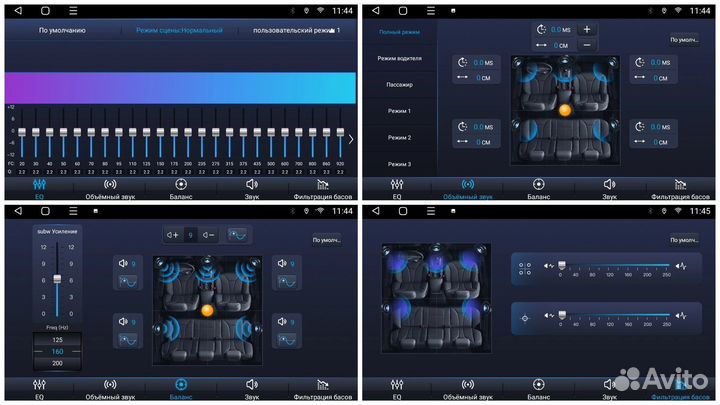 Магнитола Android Nissan qashqai 2014 - 2020