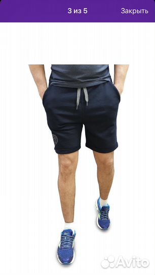 Шорты на подростка р XS (р 158 - 164)