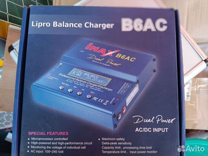 Квадрокоптер