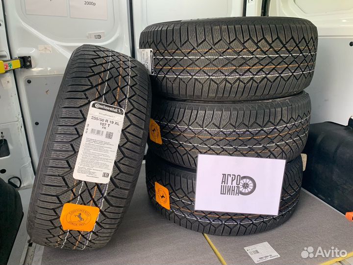 Continental ContiVikingContact 7 245/45 R18 100T