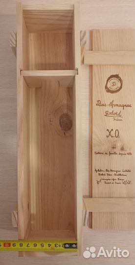 Коробка бутылочная