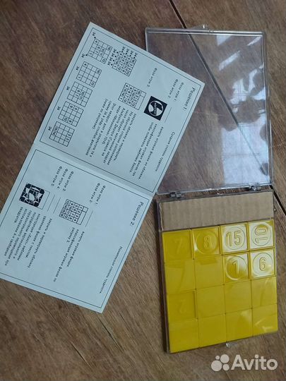 Игра настольная Хостирен на 4х