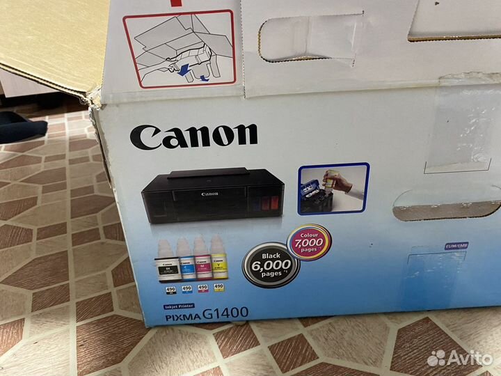 Принтер струйный Canon pixma G1400