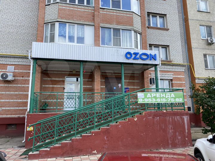 Свободного назначения, 35 м²
