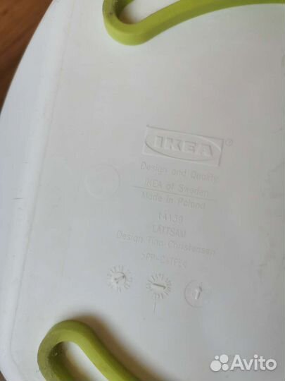 Ванночка для купания IKEA