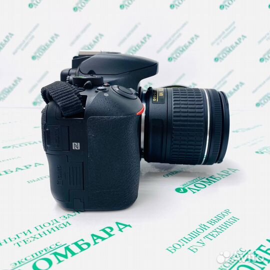 Фотоаппарат Nikon D5600 kit №68067