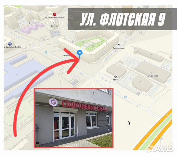 Гантели по 20 кг с соединителем