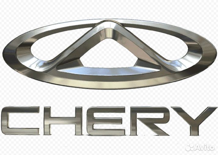Запчасти на chery