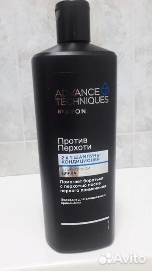 Шампунь для волос против перхоти Avon