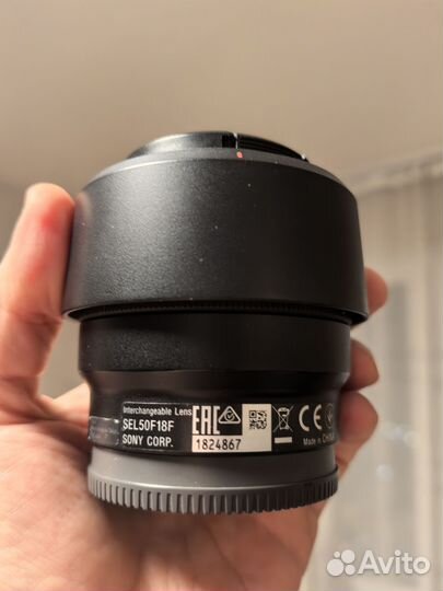 Sony fe 50mm f 1.8