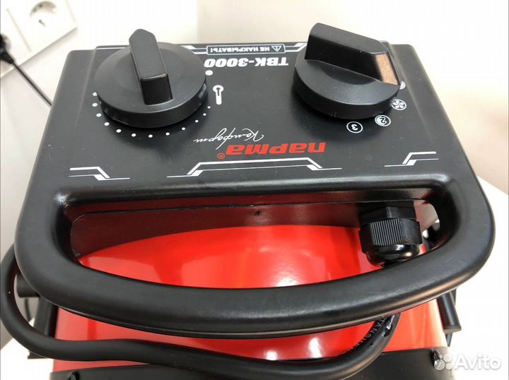 Пушка тепловая парма 3000