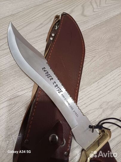 Нож охотничий (странник )