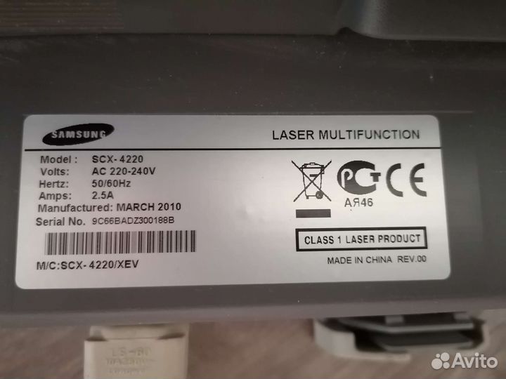 Принтер лазерный мфу Samsung-4220