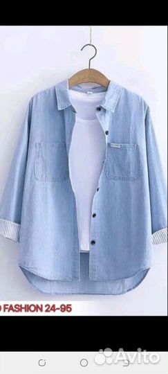 Рубашка женская