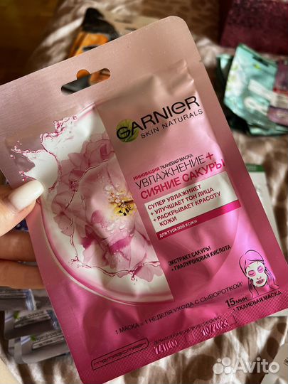 Тканевые маски для лица и глаз