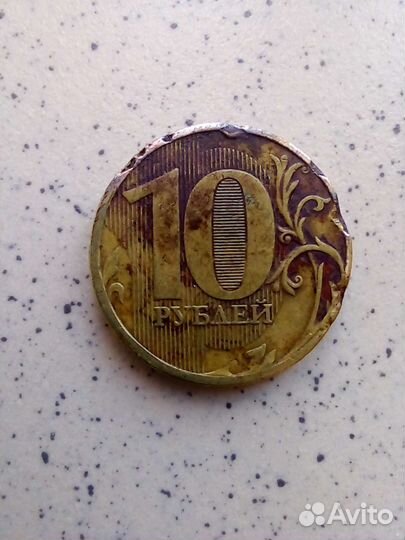 Монетный брак цена договорная