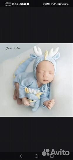 Реквизит для newborn фотосессии