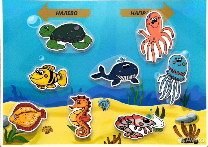 Развивающие игры на липучках