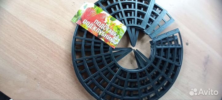 Подставка кустодержатель для клубники