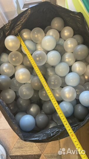 Шарики для сухого бассейна