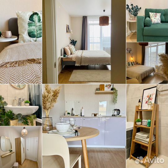 Хоумстейджинг / предпродажная подготовка / декор