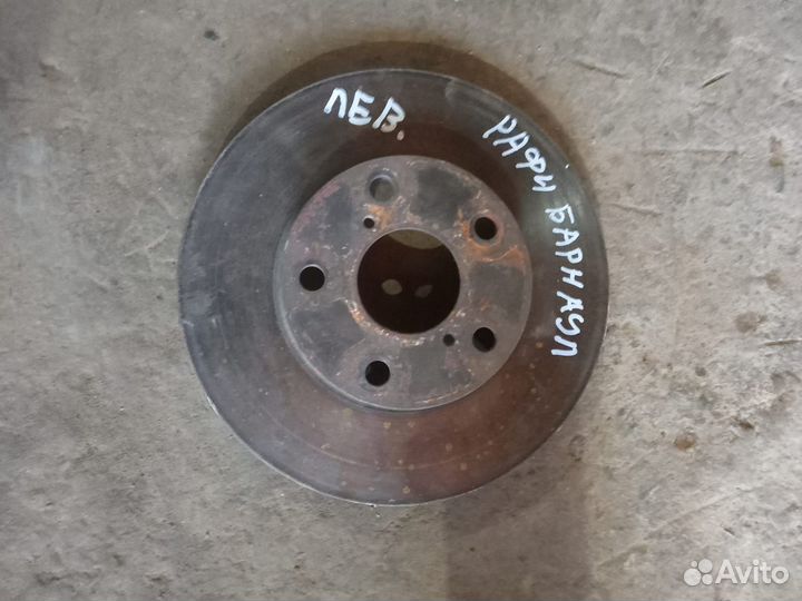 Диски тормозные передние Тойота рав4 20 кузов