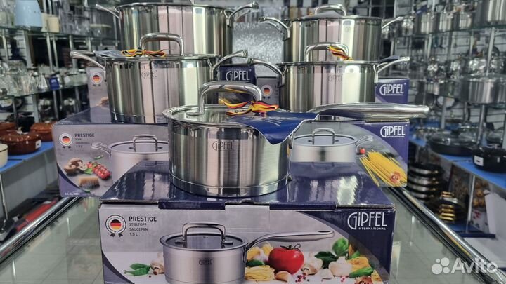 Набор кастрюль gipfel