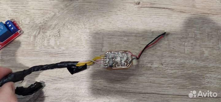 Тройное моргание поворотниками