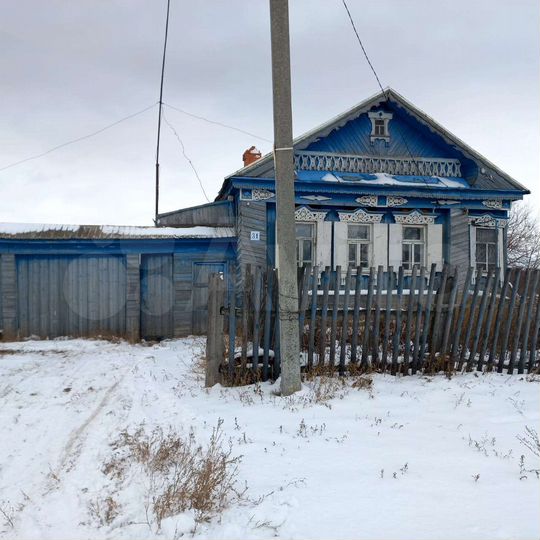 Участок 50 сот. (ИЖС)