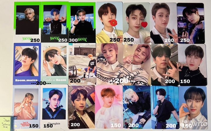 Карты stray kids