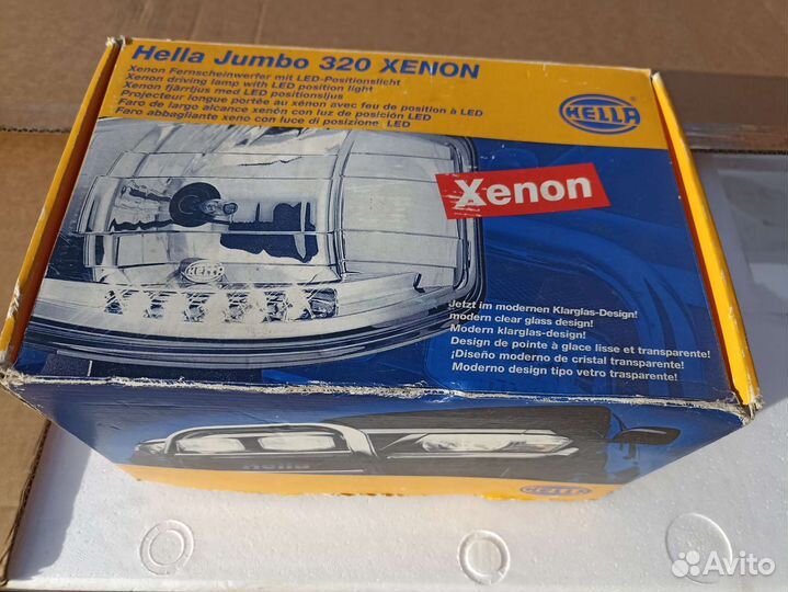 Hella jumbo 320 ff xenon