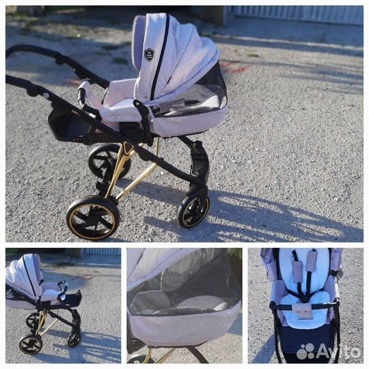 Детские коляски