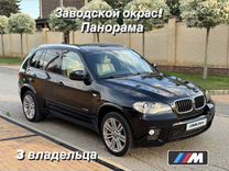 BMW X5 3.0 AT, 2010, 208 400 км, с пробегом, цена 1 920 000 руб.