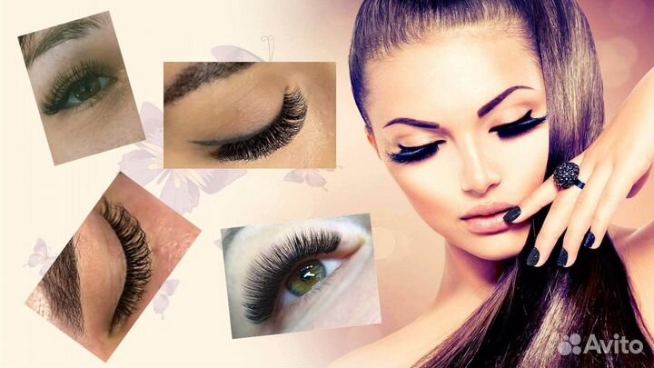 Наращивание ресниц