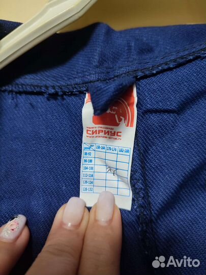 Спецодежда халат