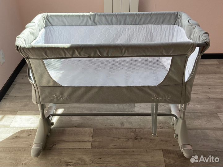 Кроватка/люлька детская Jetem Beside 0+