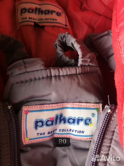 Костюм для девочки