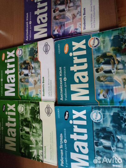 Продаю учебники