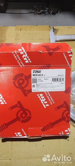 MES340-8