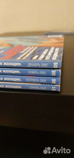 Журналы Максим Maxim 2002 год