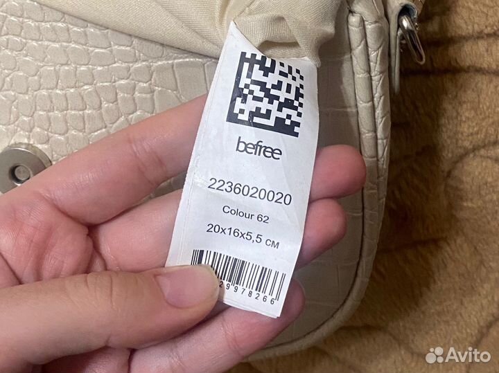 Сумка женская